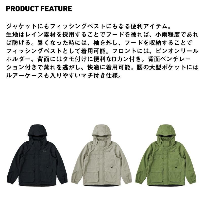 ダイワ　DJ-2725 デタッチャブルフィッシングベストジャケット マッチャ XL_7