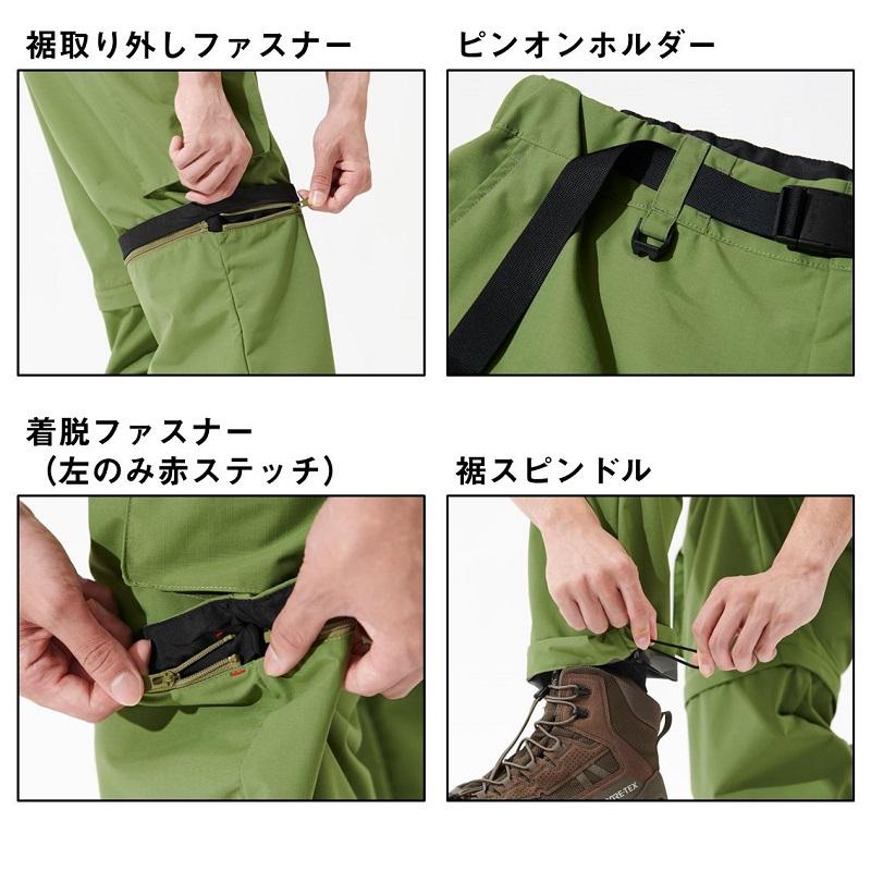 DAIWA デタッチャブルフィッシングパンツDP-2725 ダイワ DP-2725 デタッチャブルフィッシングパンツ ブラック 2XL DAIWA