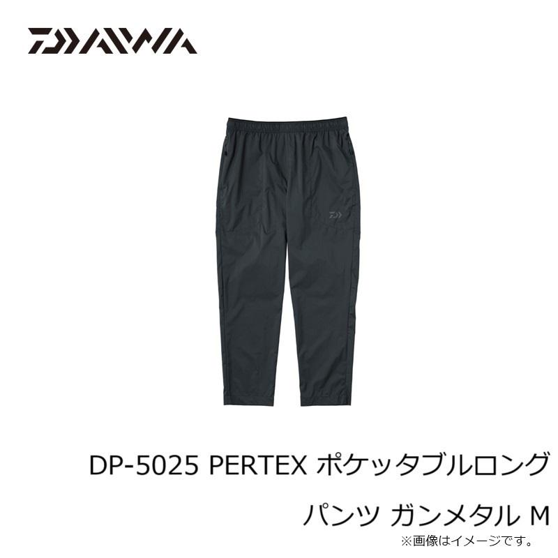 DAIWA（ダイワ） DP-5025 PERTEX ポケッタブルロングパンツ ガンメタル