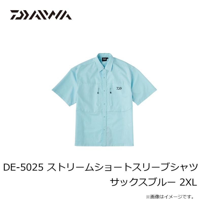 DAIWA（ダイワ） DE-5025 ストリームショートスリーブシャツ サックス