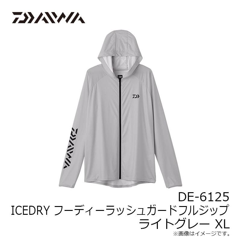 DAIWA（ダイワ） DE-6125 ICEDRY フーディラッシュガードフルジップ 