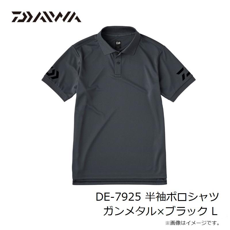 DAIWA（ダイワ） DE-7925 半袖ポロシャツ ガンメタル×ブラック L