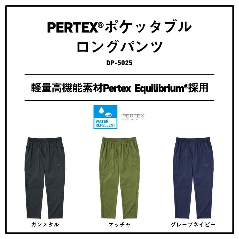 DAIWA（ダイワ） DP-5025 PERTEX ポケッタブルロングパンツ マッチャ