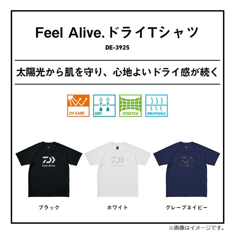 DAIWA（ダイワ） DE-3925 Feel Alive. ドライTシャツ ブラック 2XL