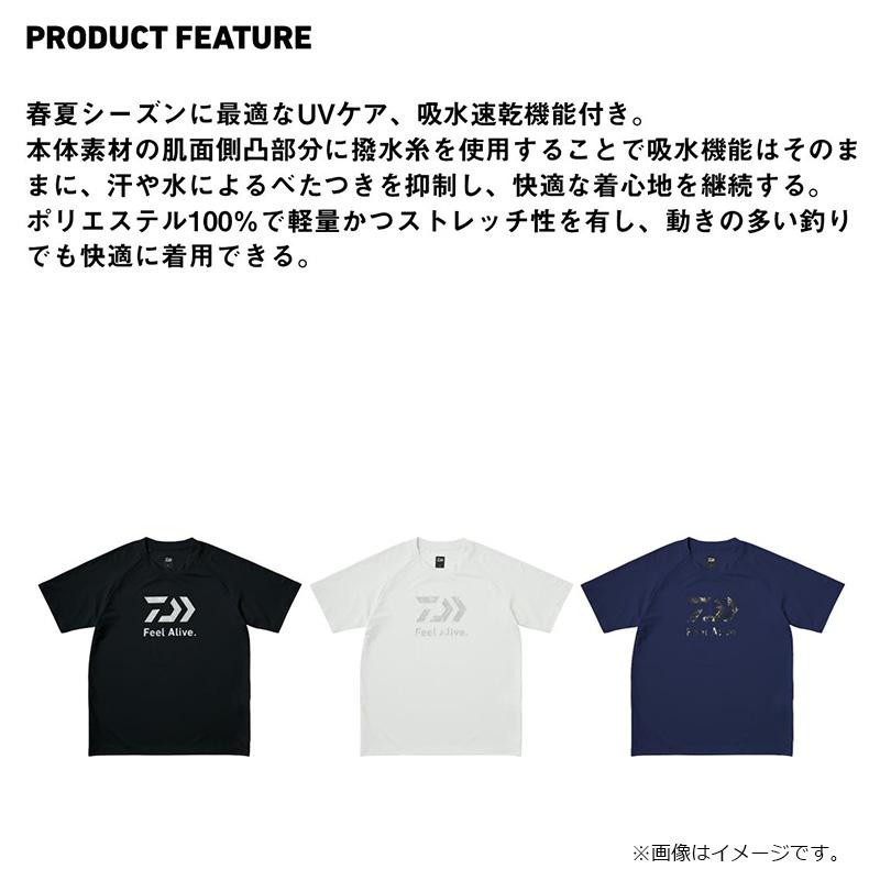 DAIWA（ダイワ） DE-3925 Feel Alive. ドライTシャツ ブラック 2XL