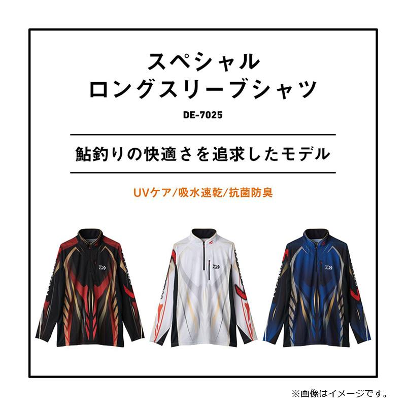 DAIWA（ダイワ） DE-7025 スペシャルロングスリーブシャツ マグマ