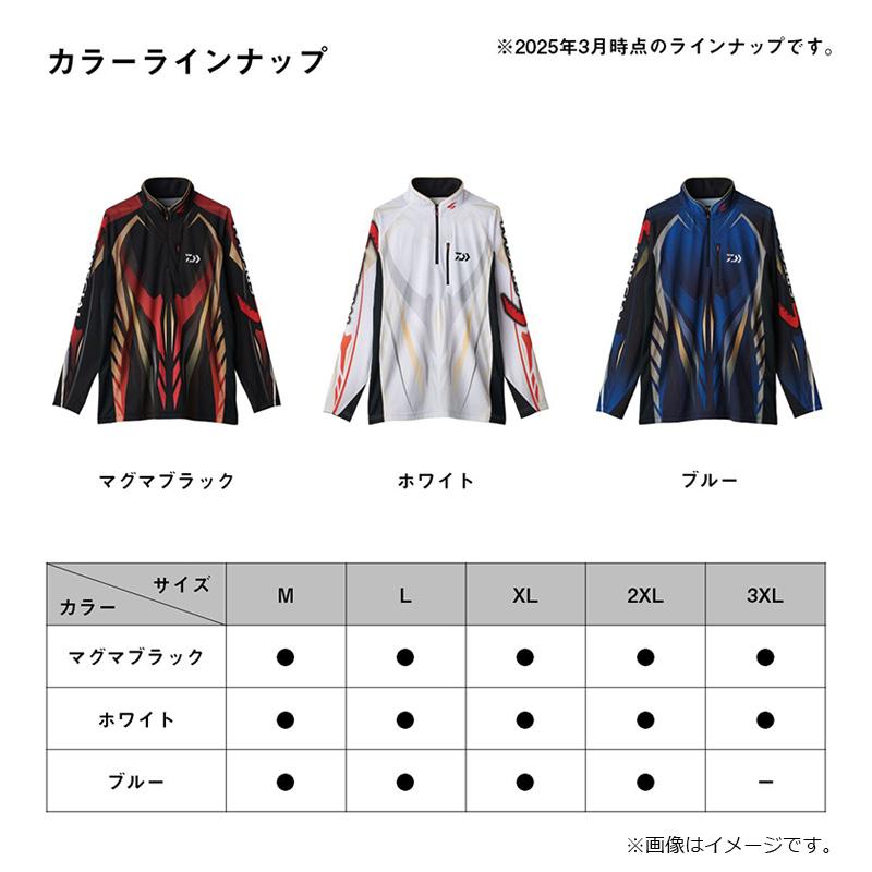 DAIWA（ダイワ） DE-7025 スペシャルロングスリーブシャツ マグマ