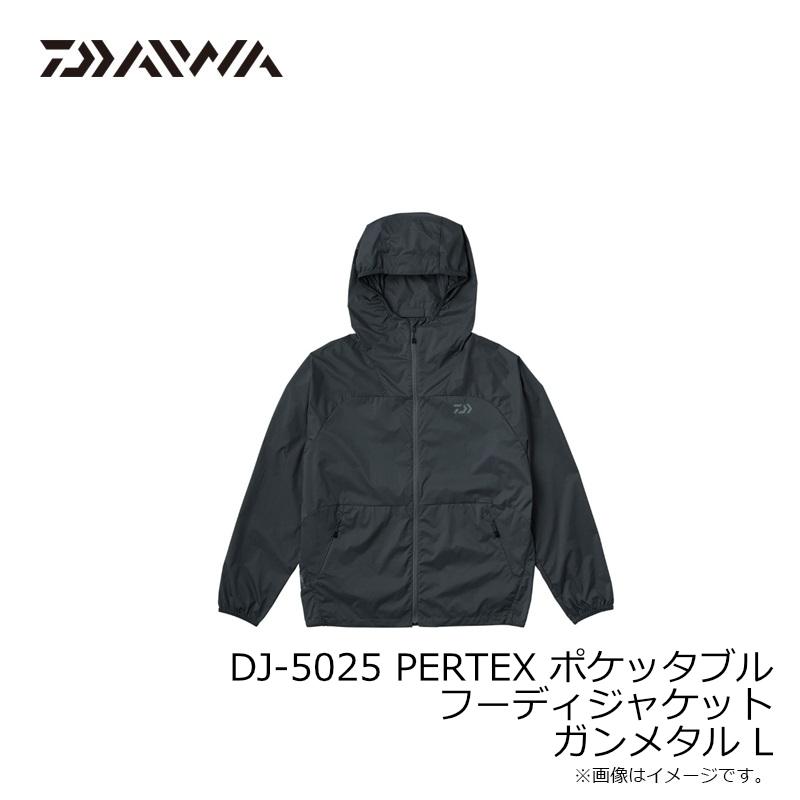 DAIWA（ダイワ） DJ-5025 PERTEX ポケッタブルフーディジャケット