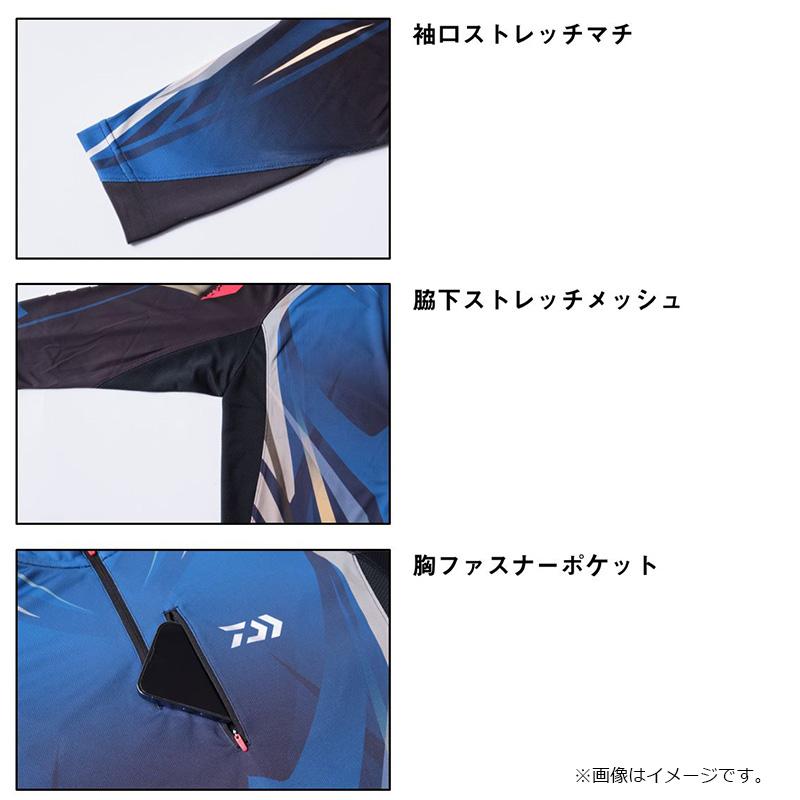 DAIWA（ダイワ） DE-7025 スペシャルロングスリーブシャツ ブルー 2XL