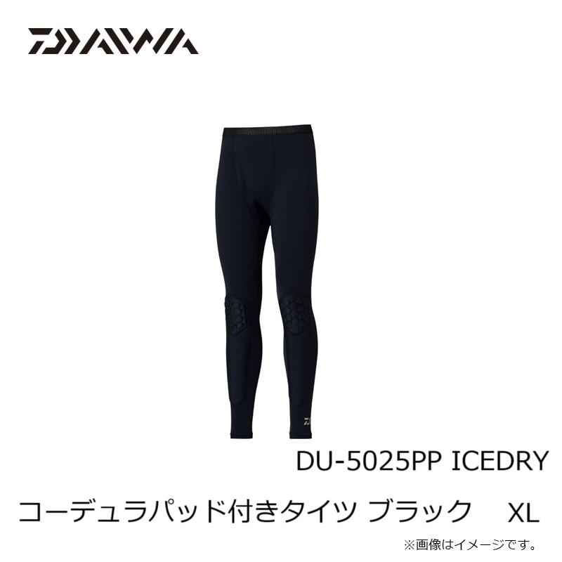 ダイワ　DU-5025PP(M) DAIWA（ダイワ） DU-5025PP ICEDRY コーデュラパッド付きタイツ