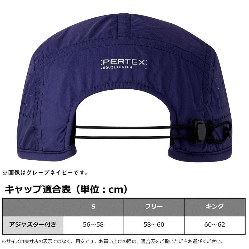 DAIWA（ダイワ） DC-2125 PERTEX ジェットキャップ ガンメタル フリー