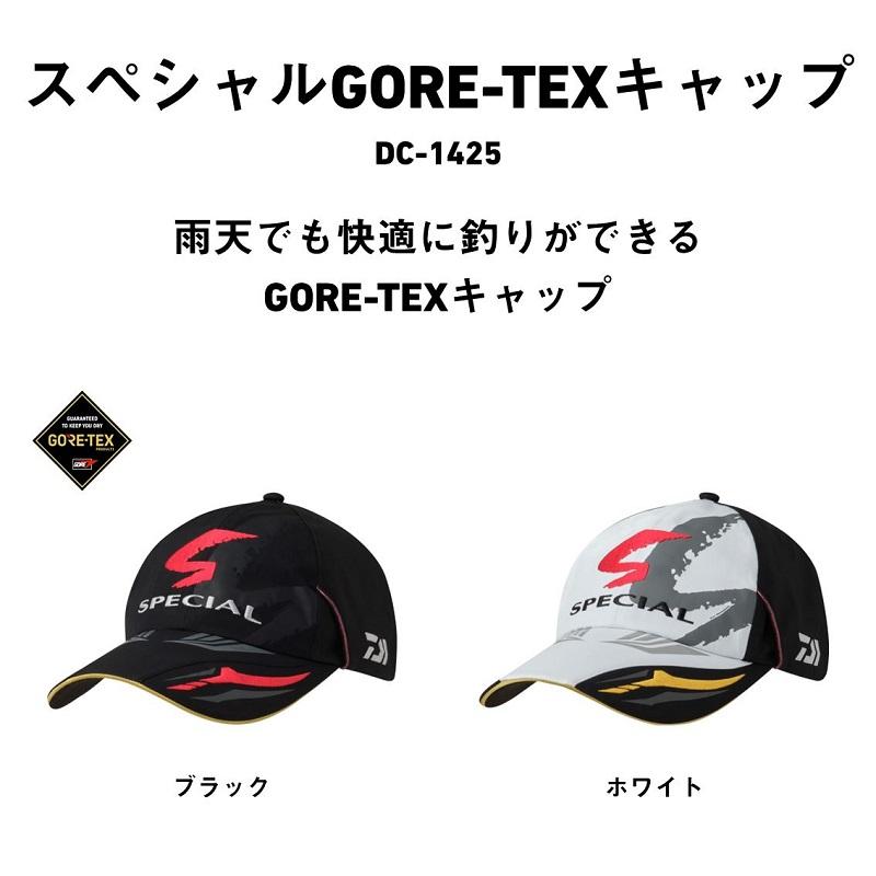 DAIWA（ダイワ） DC-1425 スペシャル GORE-TEX キャップ ブラック