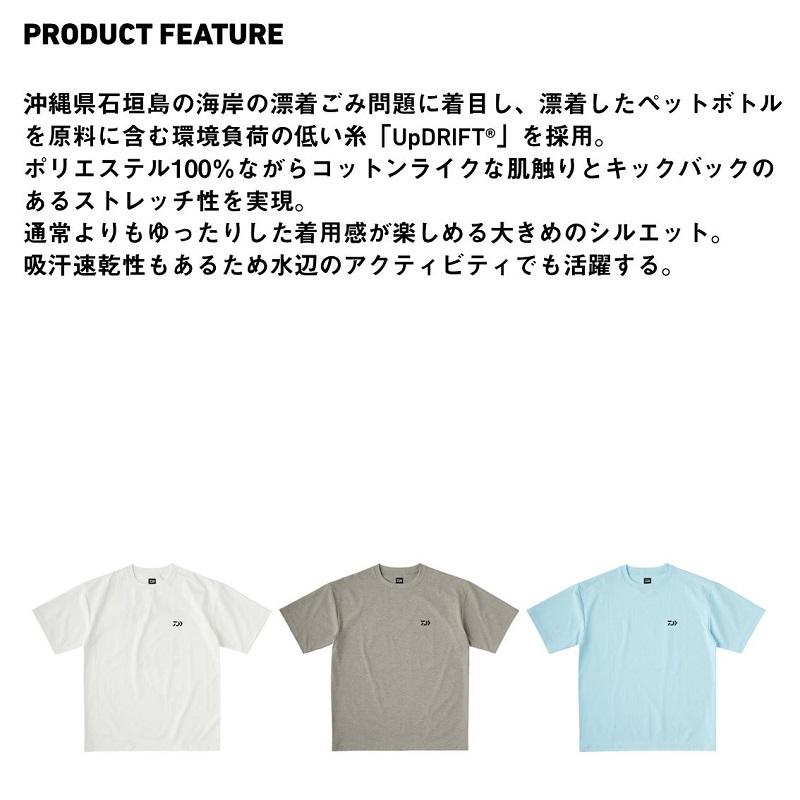 DAIWA（ダイワ） DE-6525 クリーンオーシャンシャツ オーシャン