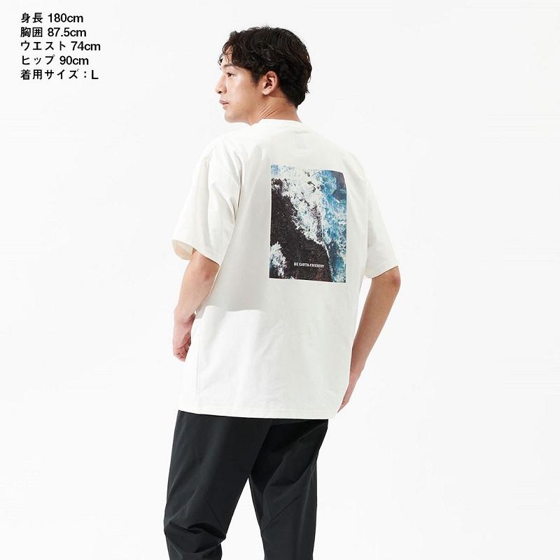 DAIWA（ダイワ） DE-6525 クリーンオーシャンシャツ オーシャン