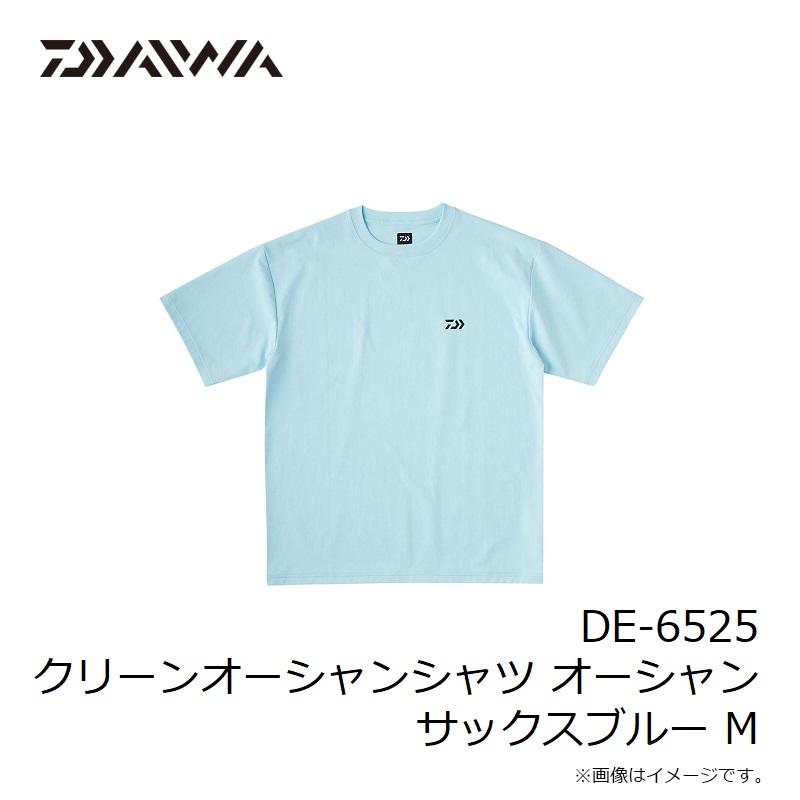 DAIWA（ダイワ） DE-6525 クリーンオーシャンシャツ オーシャン