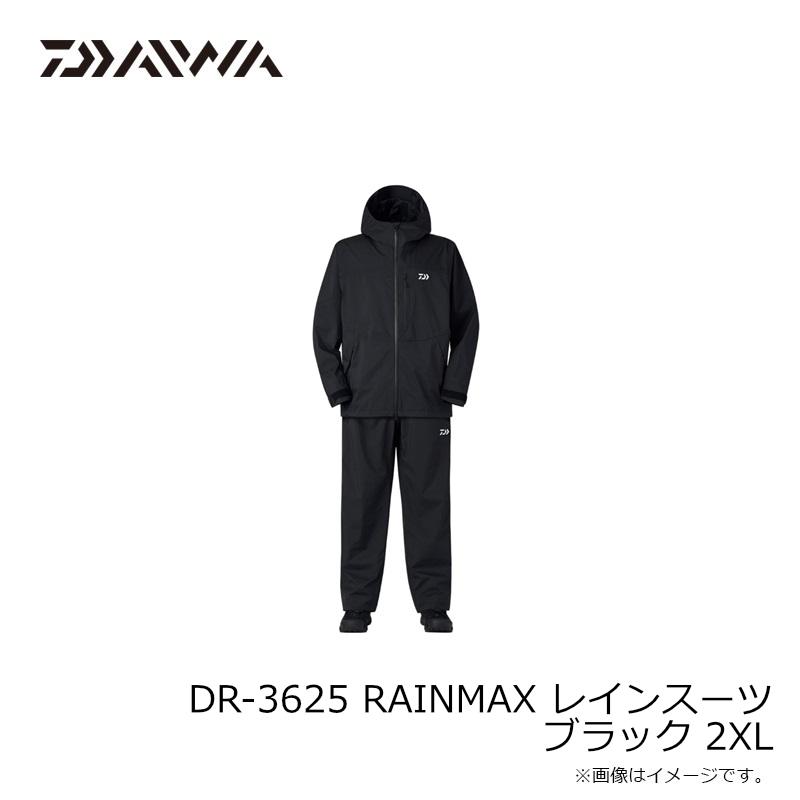 DAIWA（ダイワ） DR-3625 RAINMAX レインスーツ ブラック 2XL : 釣具の