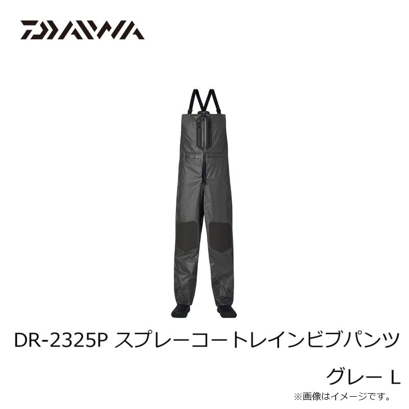 DAIWA（釣り） ダイワ DR-2325P スプレーコートレインビブパンツ