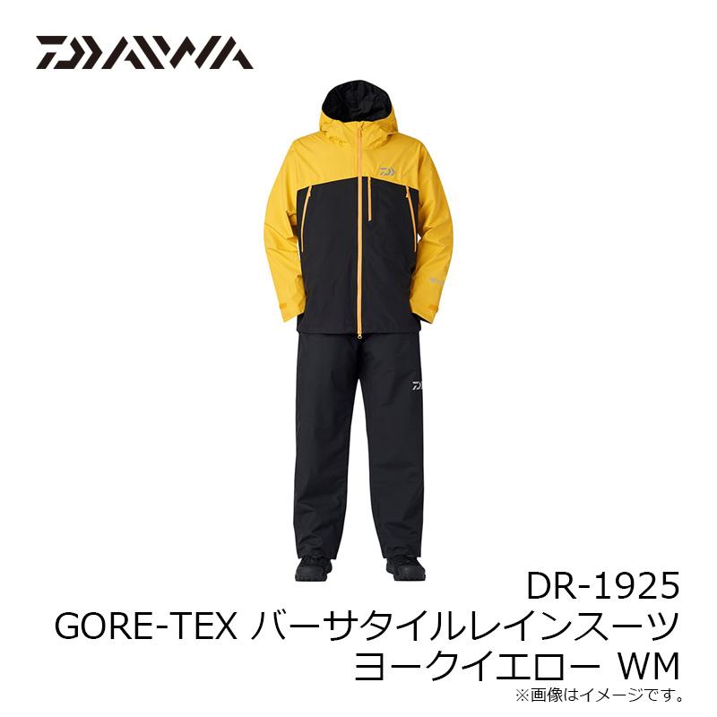 Daiwa1925レインウェア　サイズＭ イエロー/ブラック DAIWA（ダイワ） DR-1925 GORE-TEX バーサタイルレインスーツ ヨーク