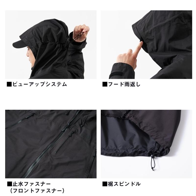 ダイワ DR-1925J GORE-TEX バーサタイルレインジャケット ヨークイエロー XLの画像