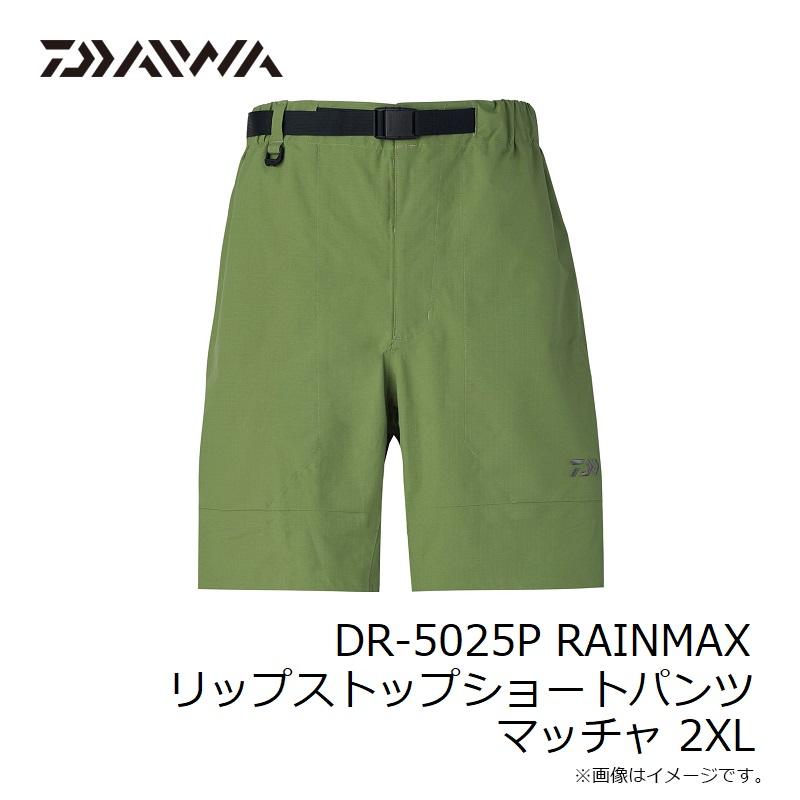 DAIWA（ダイワ） DR-5025P RAINMAX リップストップショートパンツ