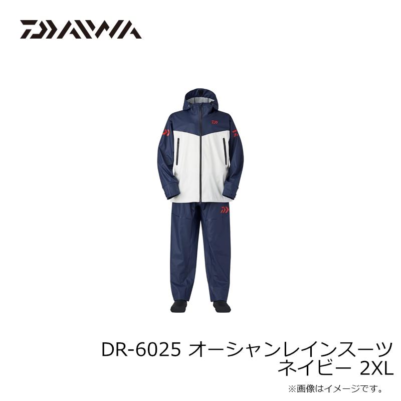 DAIWA（ダイワ） DR-6025 オーシャンレインスーツ ネイビー 2XL : 釣具