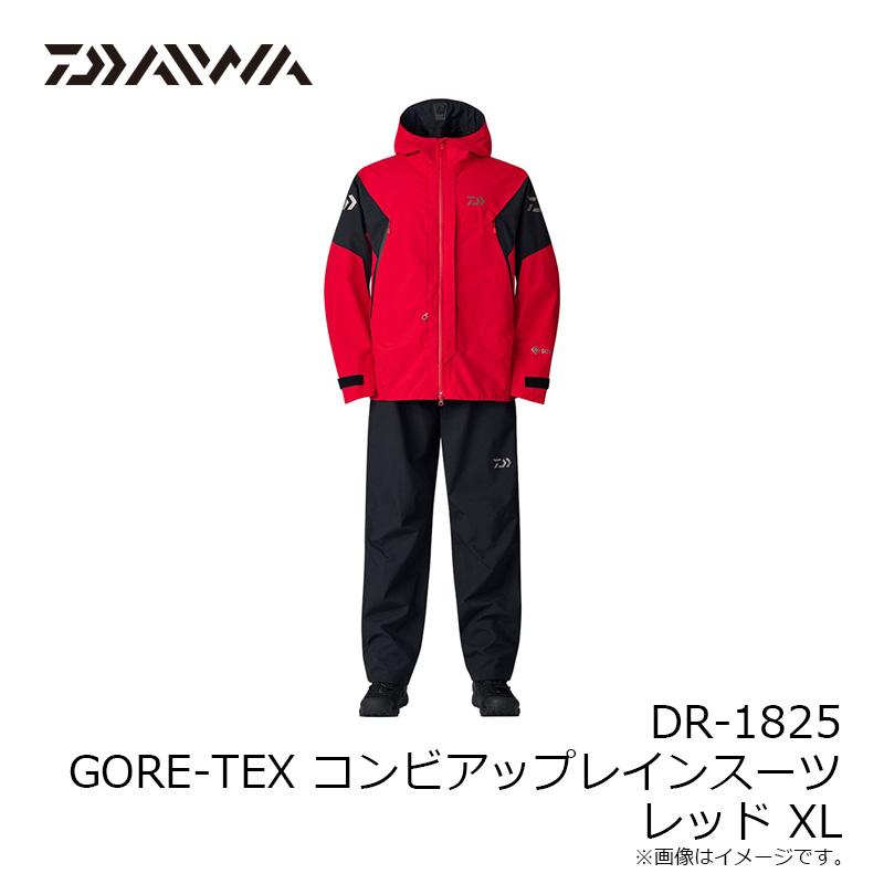 ダイワ DR-1825 GORE-TEX コンビアップレインスーツ レッド M ダイワ