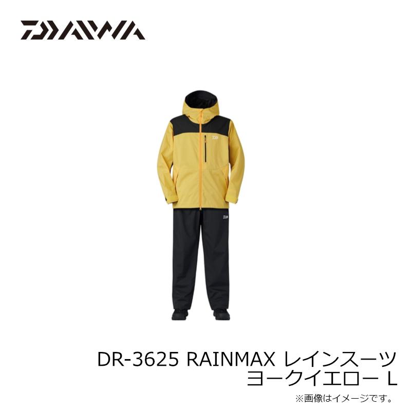 よー DAIWA（ダイワ） DR-3625 RAINMAX レインスーツ ヨークイエロー L