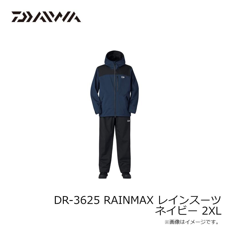 DAIWA（ダイワ） DR-3625 RAINMAX レインスーツ ネイビー 2XL : 釣具の