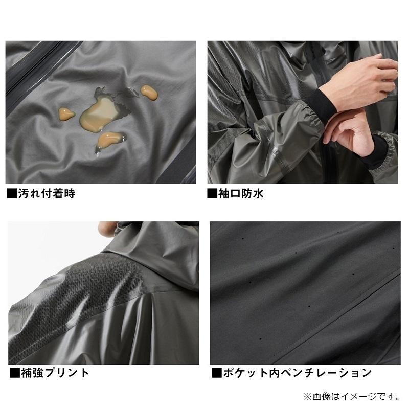 DAIWA（ダイワ） DR-2325J スプレーコートレインジャケット グレー XL