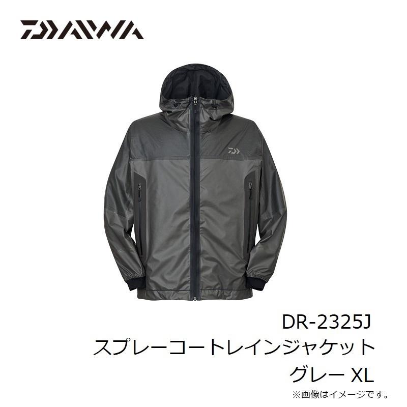 DAIWA（釣り） ダイワ DR-2325J スプレーコートレインジャケット