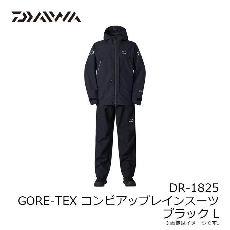 Daiwa GORE-TEX INFINIUM レインウェアセット 【公式通販】
