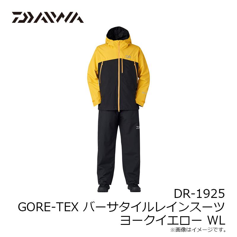 Daiwa1925レインウェア　サイズＭ イエロー/ブラック DAIWA（ダイワ） DR-1925 GORE-TEX バーサタイルレインスーツ ヨーク