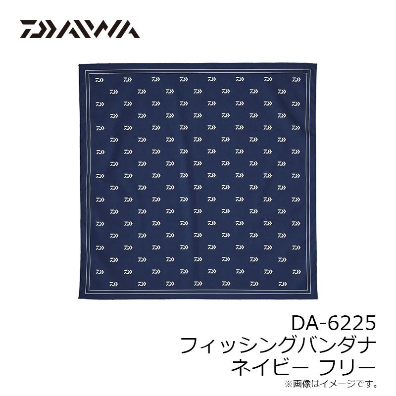 DAIWA（ダイワ） DA-6225 フィッシングバンダナ ネイビー フリー