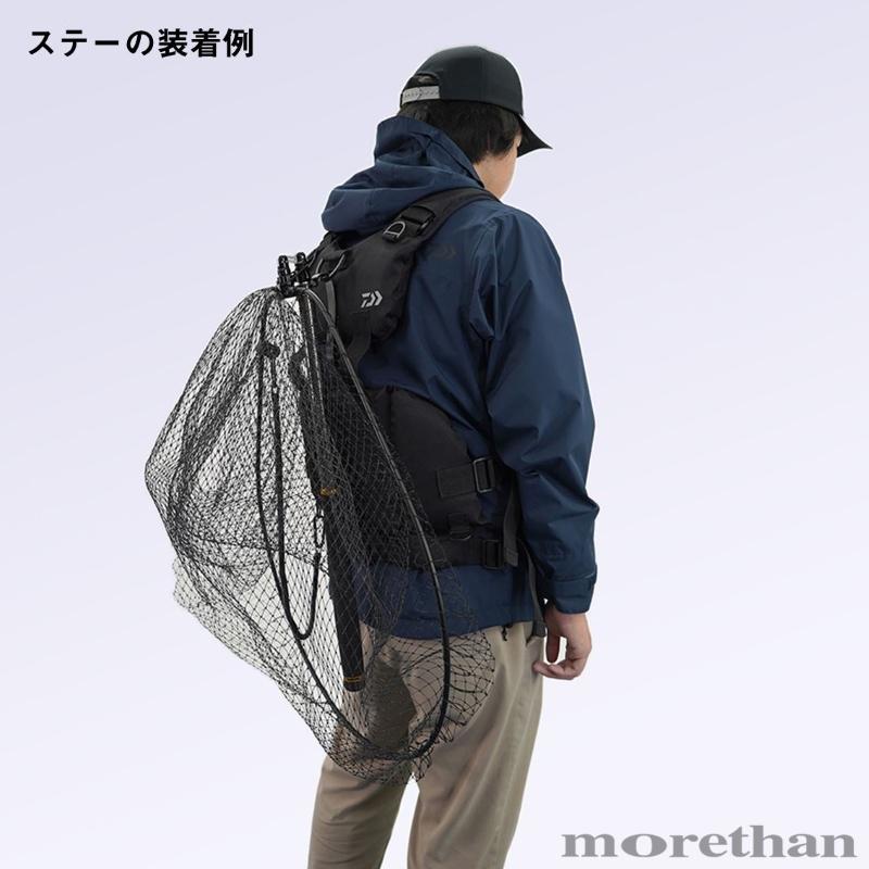 ダイワ モアザン ウェーディングネット FL2の画像