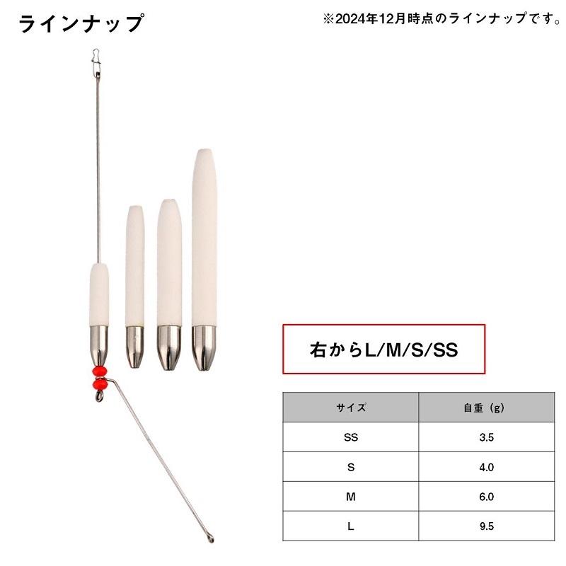 DAIWA（ダイワ） 月下美人 鯵天R L 9.5g : 釣具のFTO - 通販 - Yahoo