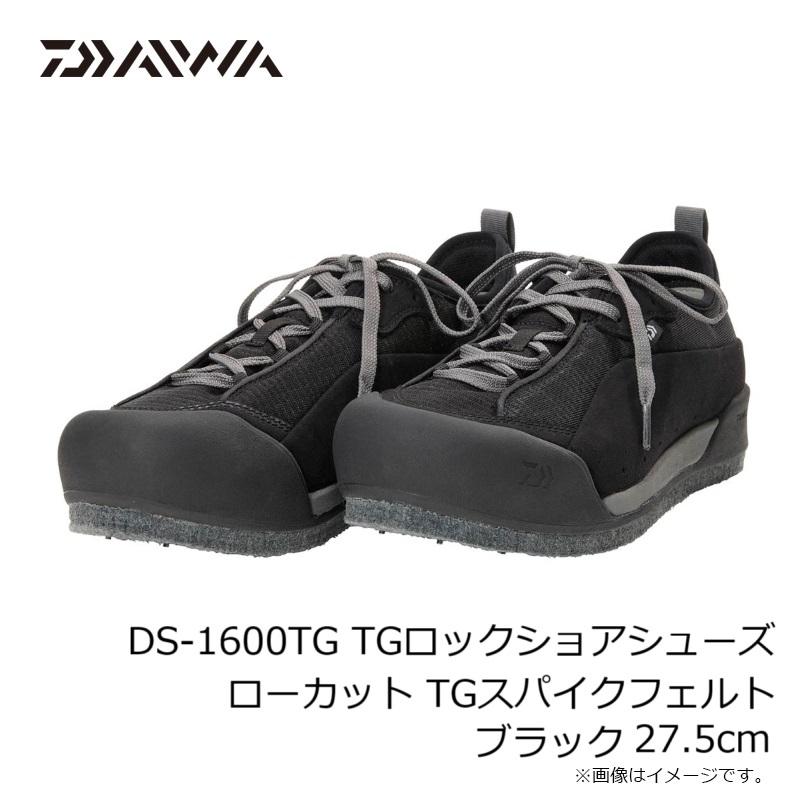 DAIWA（ダイワ） DS-1600TG TGロックショアシューズ ローカット TG