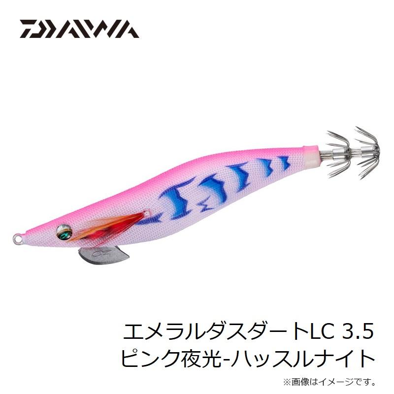 残り1組早い者勝ち　ダイワ　エメラルダス　ハッスルナイト　エギ　10本 DAIWA（ダイワ） エメラルダスダートLC 3.5 ピンク夜光-ハッスルナイト