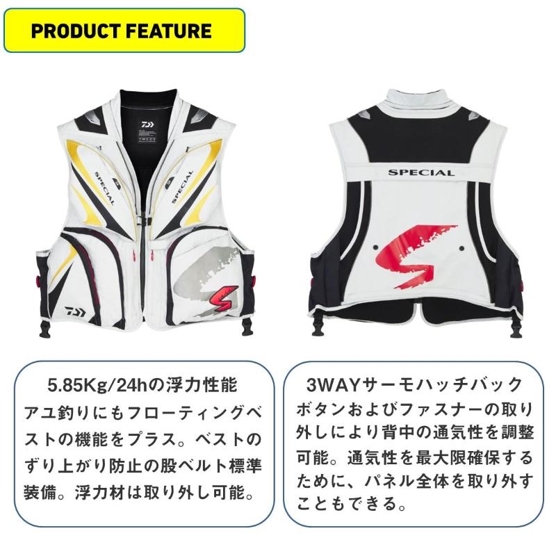Daiwa／スペシャル／ベスト／DV-1124F／Lサイズ DV-1124F スペシャル バリアテック®フロートショートベスト(ウェア)｜DAIWA