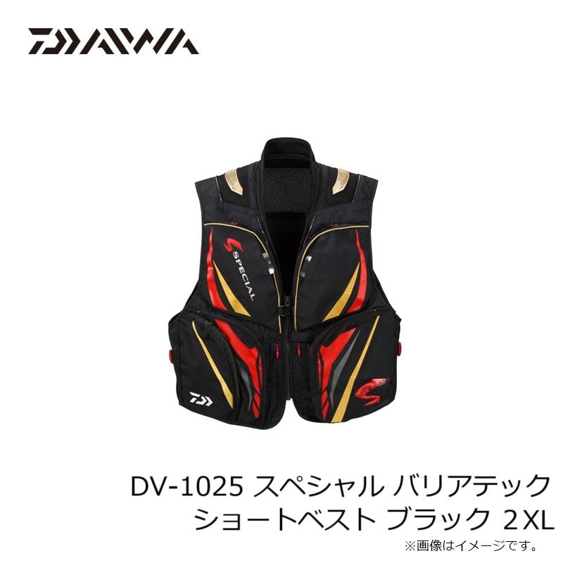 DAIWA（ダイワ） DV-1025 スペシャル バリアテック ショートベスト