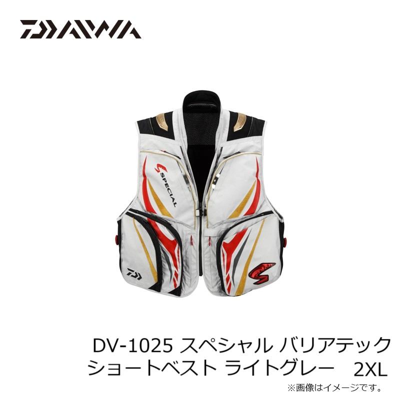 DAIWA（ダイワ） DV-1025 スペシャル バリアテック ショートベスト