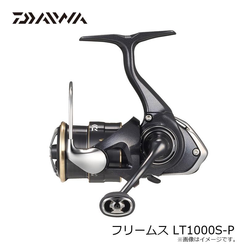 26フリームス　1000S-P DAIWA（ダイワ） 26フリームス LT1000S-P / スピニング リール : 釣具