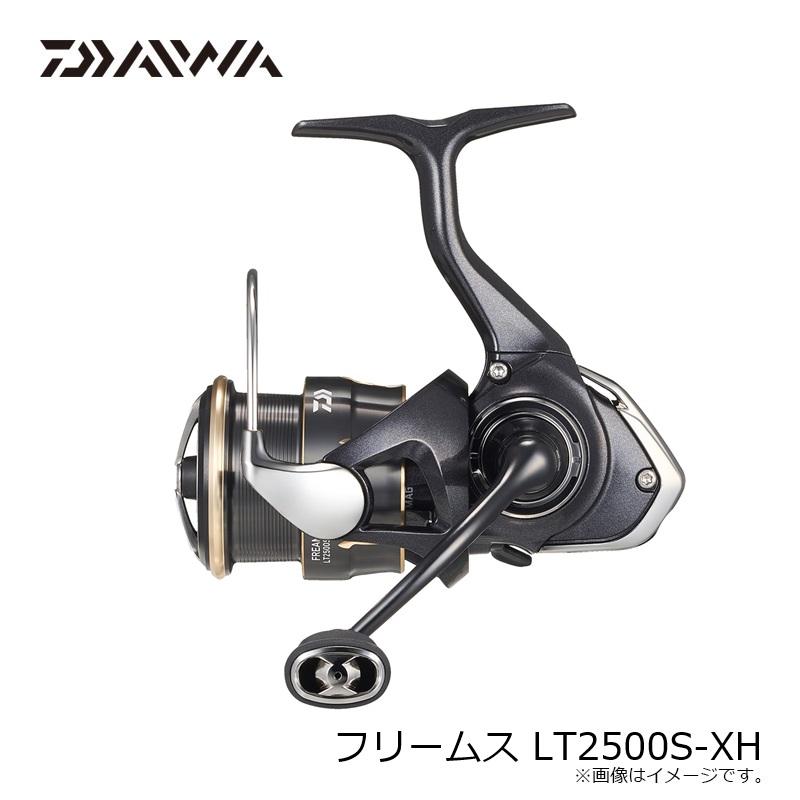 DAIWA（ダイワ） 26フリームス LT2500S-XH / スピニング リール 2026年