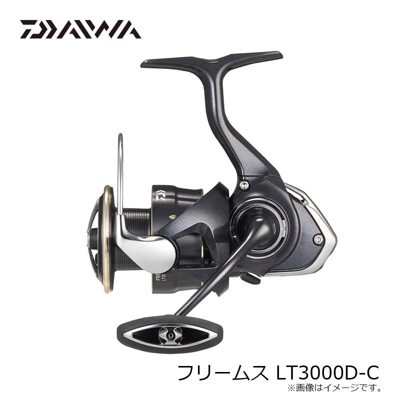 26フリームスLT3000-D-C 新品‼️ DAIWA（ダイワ） 26フリームス LT3000D-C / スピニング リール : 釣具