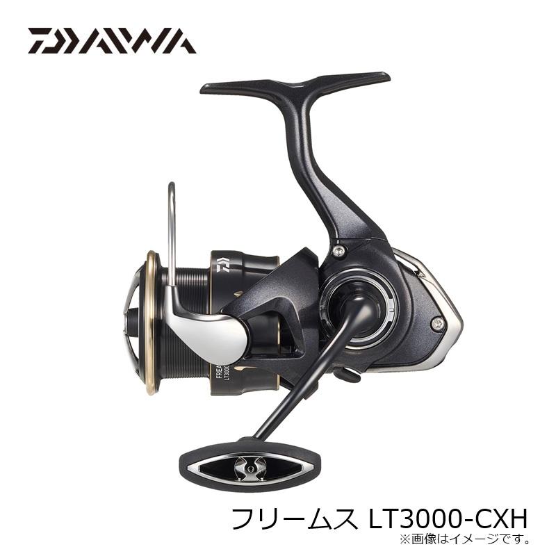 DAIWA（ダイワ） 26フリームス LT3000-CXH / スピニング リール : 釣具