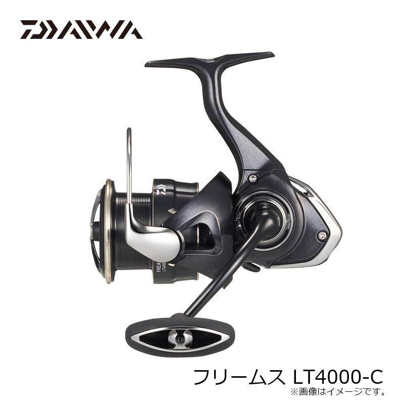 26フリームスLT4000-C 新品‼️ DAIWA（ダイワ） 26フリームス LT4000-C / スピニング リール : 釣具の