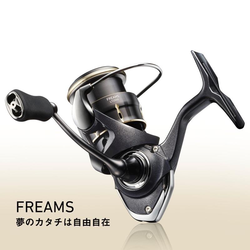 DAIWA（ダイワ） 26フリームス LT4000-CXH / スピニング リール 2026年