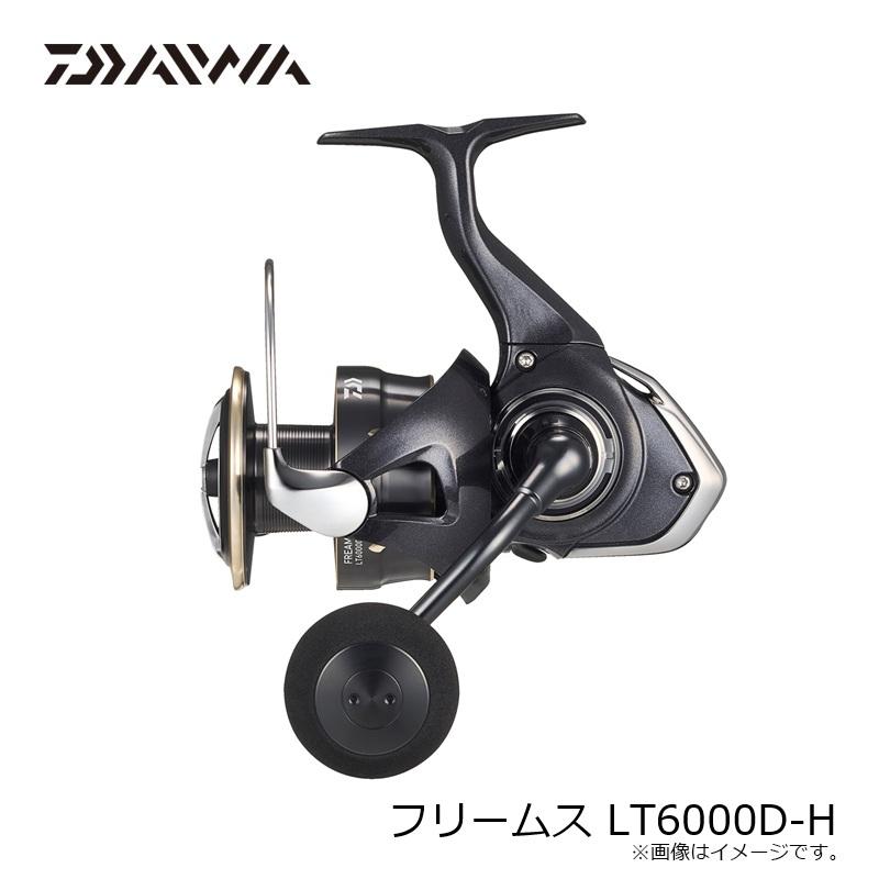 DAIWA（ダイワ） 26フリームス LT6000D-H / スピニング リール 2026年3