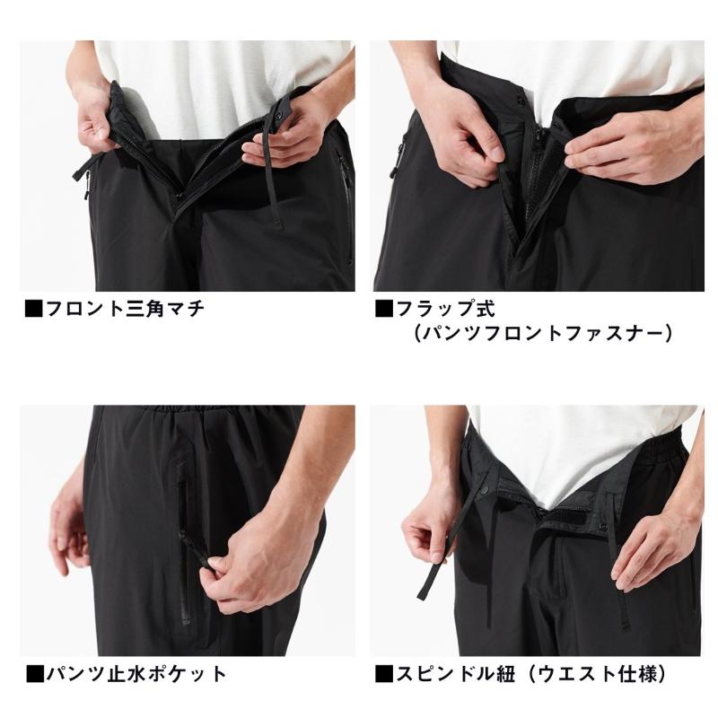 DAIWA（ダイワ） DR-1925P GORE-TEX バーサタイルレインパンツ