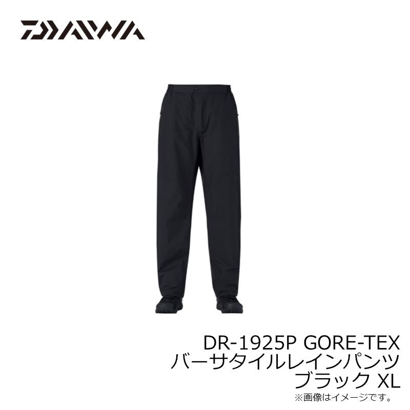 DAIWA（ダイワ） DR-1925P GORE-TEX バーサタイルレインパンツ