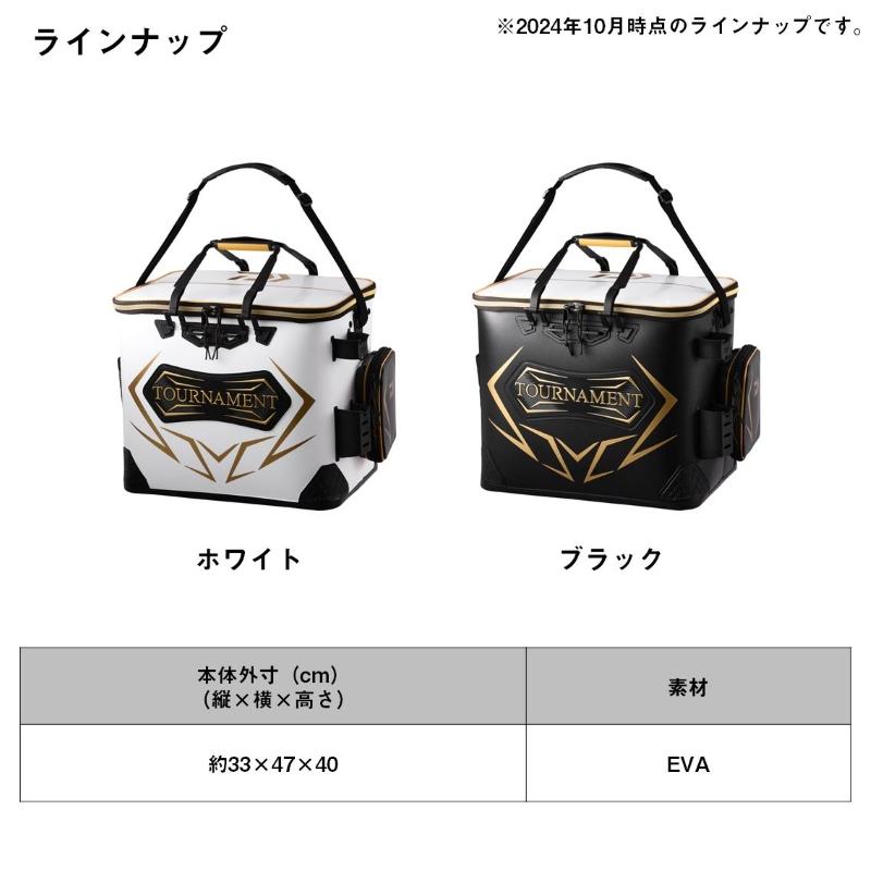 DAIWA（ダイワ） トーナメント KPバッカンFD 45(D) ホワイト : 釣具の